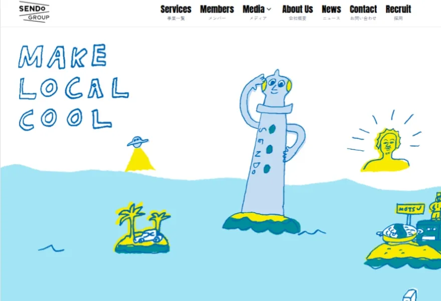 SENDo Group corporate website