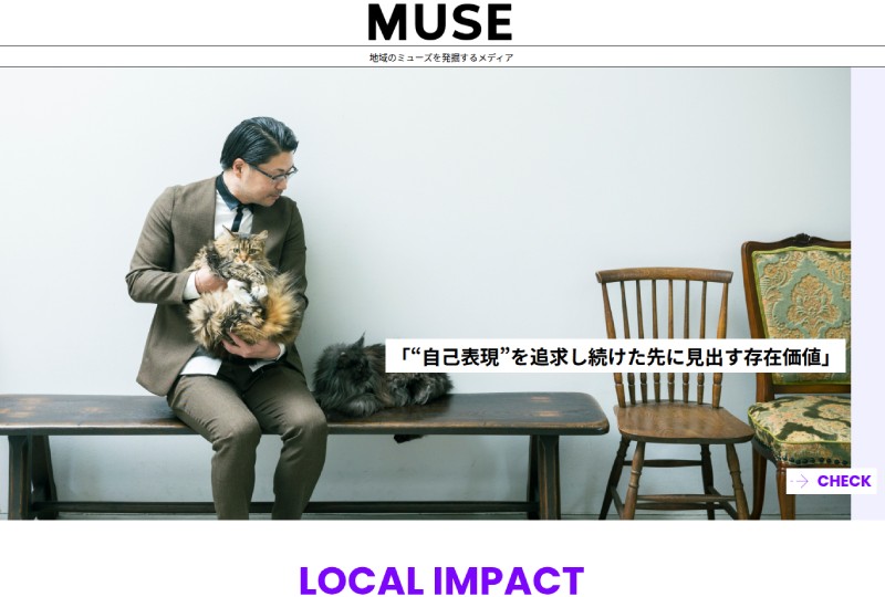 GenkiJACS website portfolio screenshot