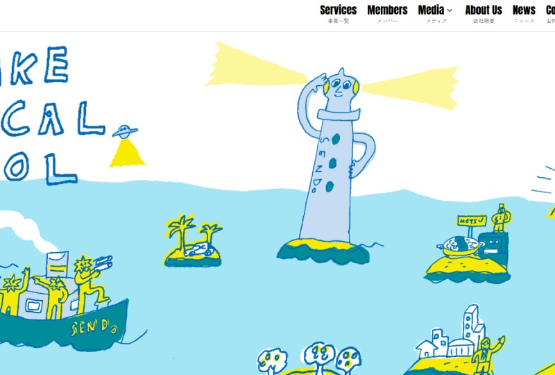 GenkiJACS website portfolio screenshot