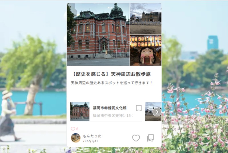 GenkiJACS website portfolio screenshot